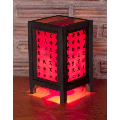 5x7 Red Chinese Alphabet Handmade Lamp