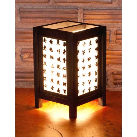 5x7 White Chinese Alphabet Handmade Lamp